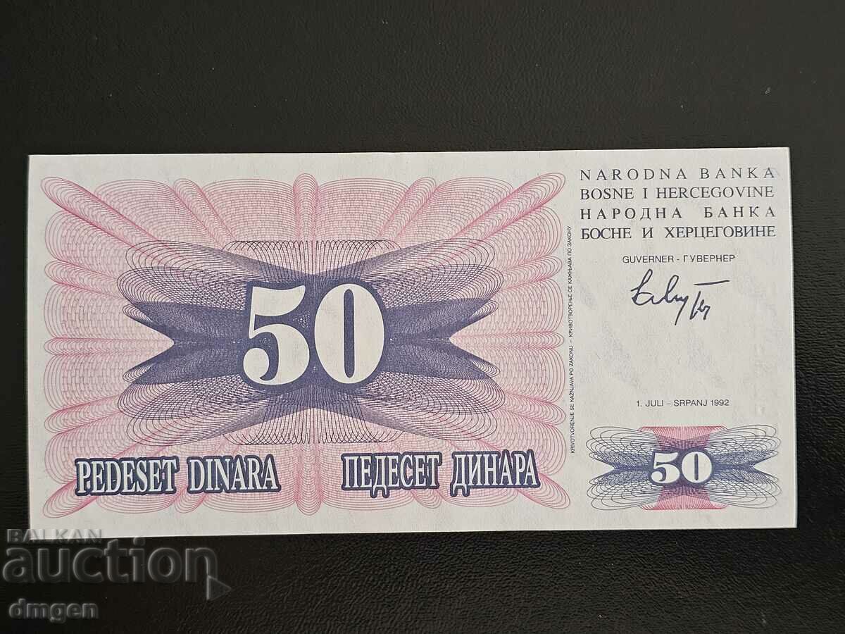 50 Δηνάρια Βοσνία-Ερζεγοβίνη 1992 UNC