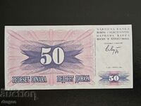 50 Dinars Bosnia and Herzegovina 1992 UNC