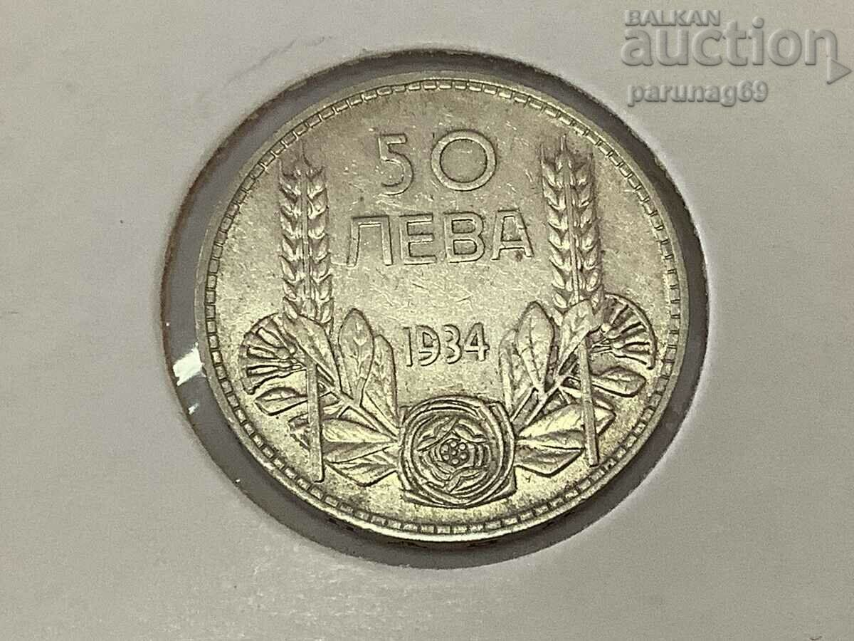 Bulgaria 50 BGN 1934