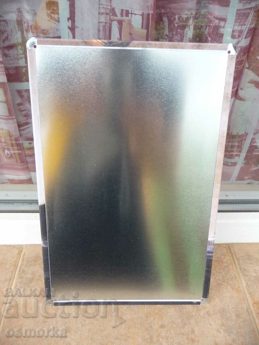 Δημοπρασία Μεταλλική πλάκα ταινία Τιτανικό πλοίο Leonardo DiCaprio Oscar