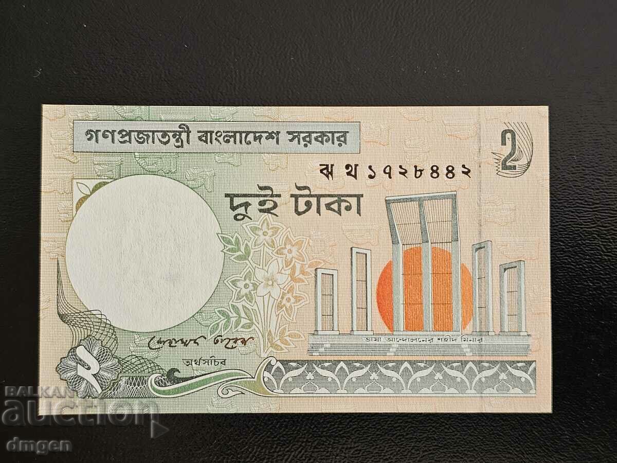 2 so Bangladesh UNC