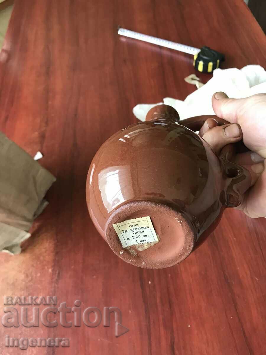 TROJANSKA CERAMICS NEW SERVICE FROM SOCA LABEL with price 27.00 BGN | € 13.80