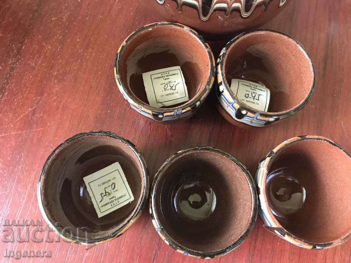 Auction  TROJANSKA CERAMICS NEW SERVICE FROM SOCA LABEL