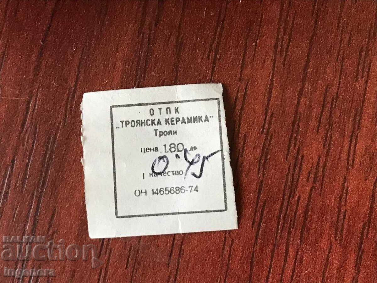 Delivery of TROJANSKA CERAMICS NEW SERVICE FROM SOCA LABEL