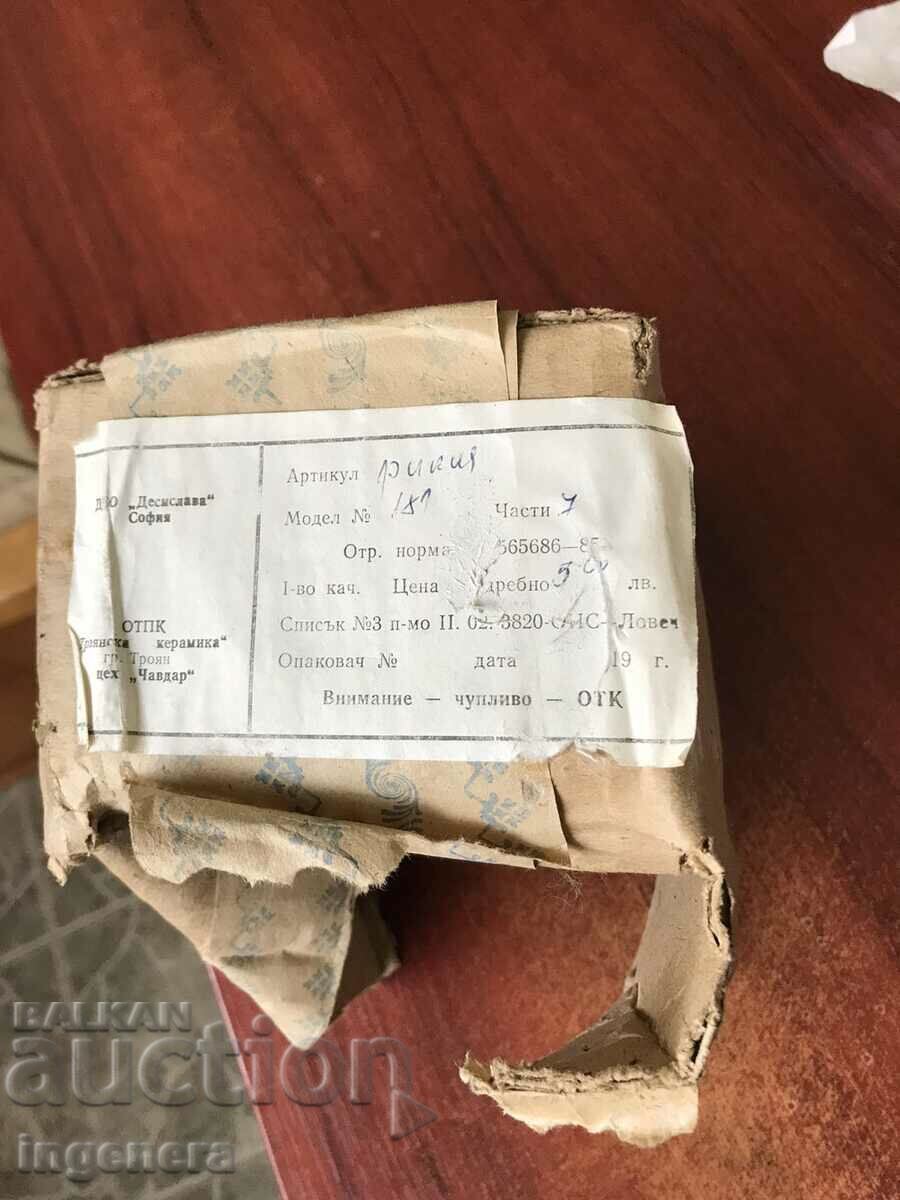 TROJANSKA CERAMICS NEW SERVICE FROM SOCA LABEL - 6