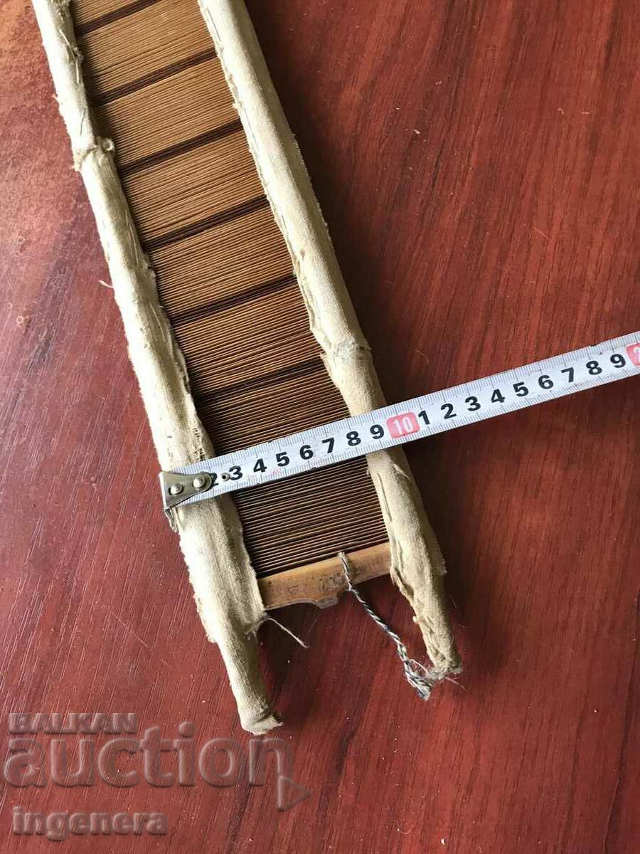 BROAD BROAD FABRIC WEAVING ETHNIC RABBIT 30'S COMB with price 7.00 BGN | € 3.58 BROAD BROAD FABRIC WEAVING ETHNIC RABBIT 30'S COMB with price 7.00 BGN | € 3.58