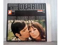 Esther & Abi Ofarim – Neue Songs Der Welt 1965