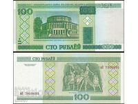 tino37- БЕЛАРУС - 100 РУБЛИ - 2000г - UNC