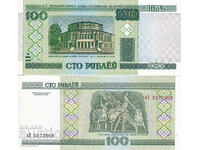 tino37- BELARUS - 100 RUBLE - 2000 - UNC