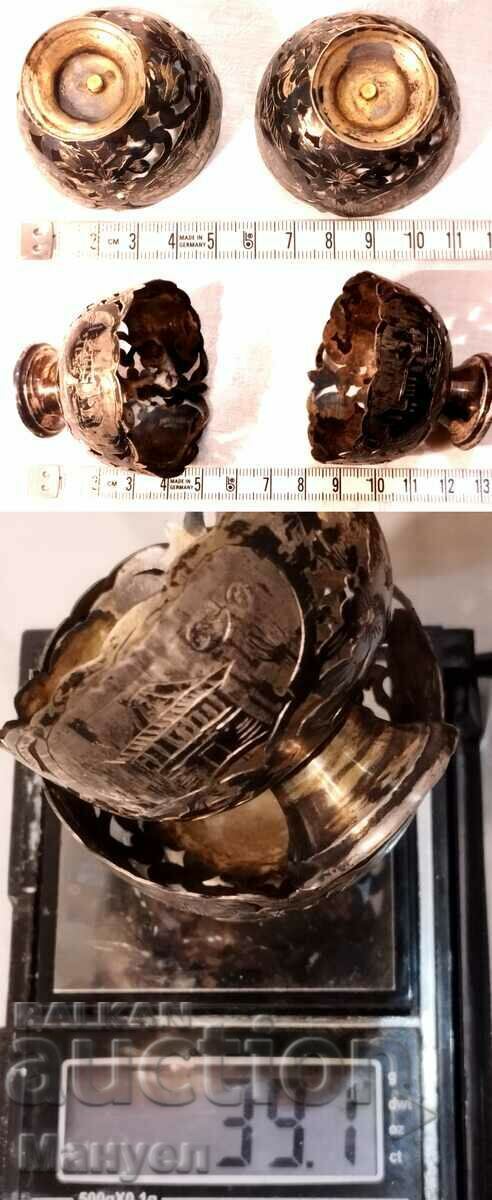 A set of old silver (niello) Ottoman dishes. - 6