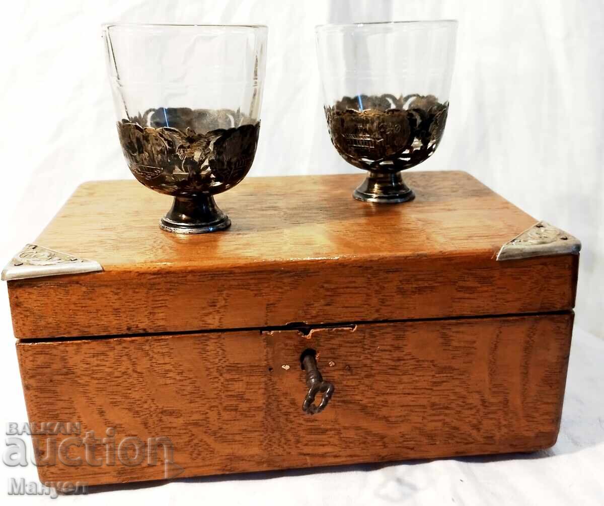 A set of old silver (niello) Ottoman dishes.