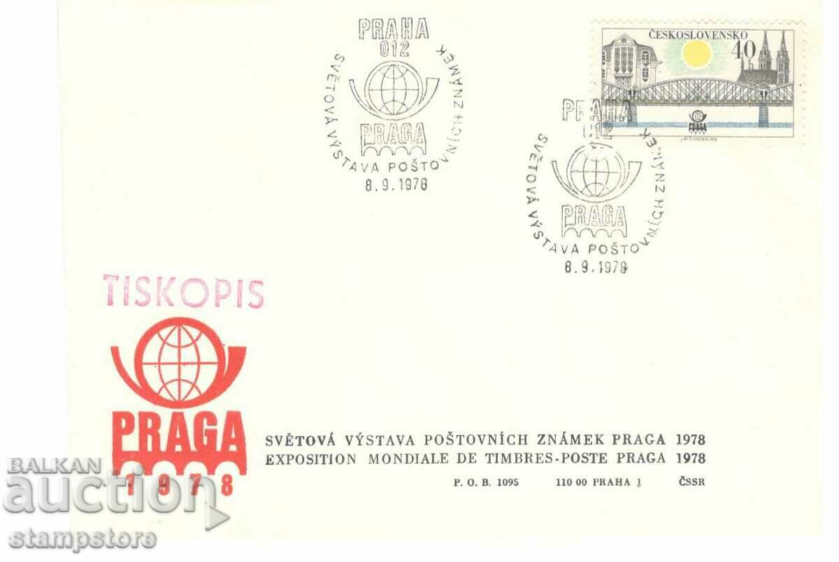 PP World Philatelic Exhibition Prague 1978