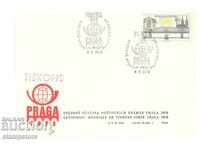 PP World Philatelic Exhibition Prague 1978