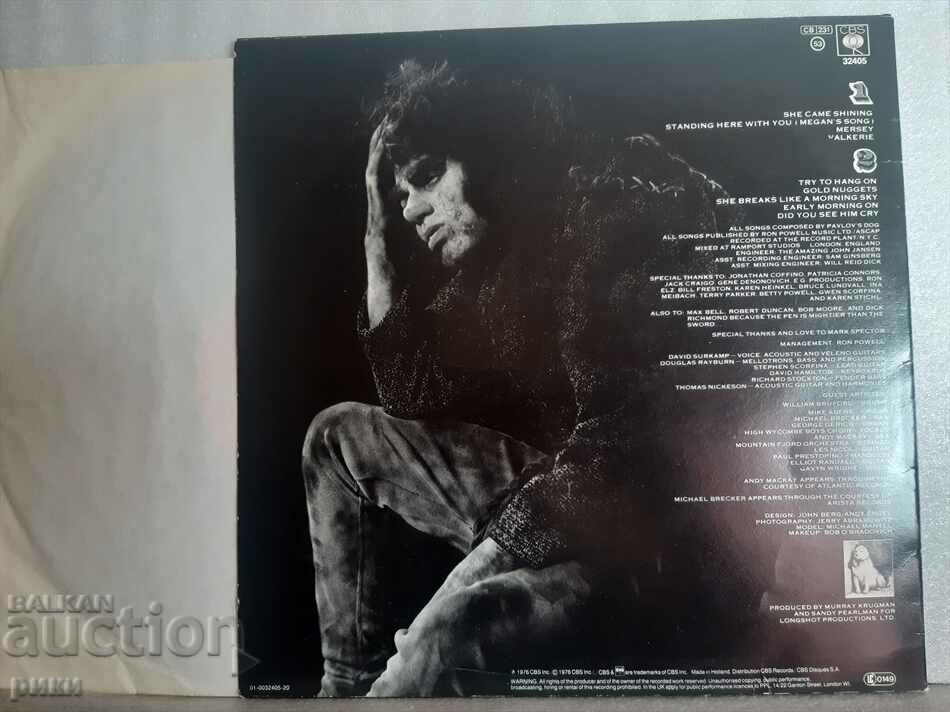 Pavlov's Dog – At The Sound Of The Bell 1976 with price 30.00 BGN | € 15.34 Pavlov's Dog – At The Sound Of The Bell 1976 with price 30.00 BGN | € 15.34