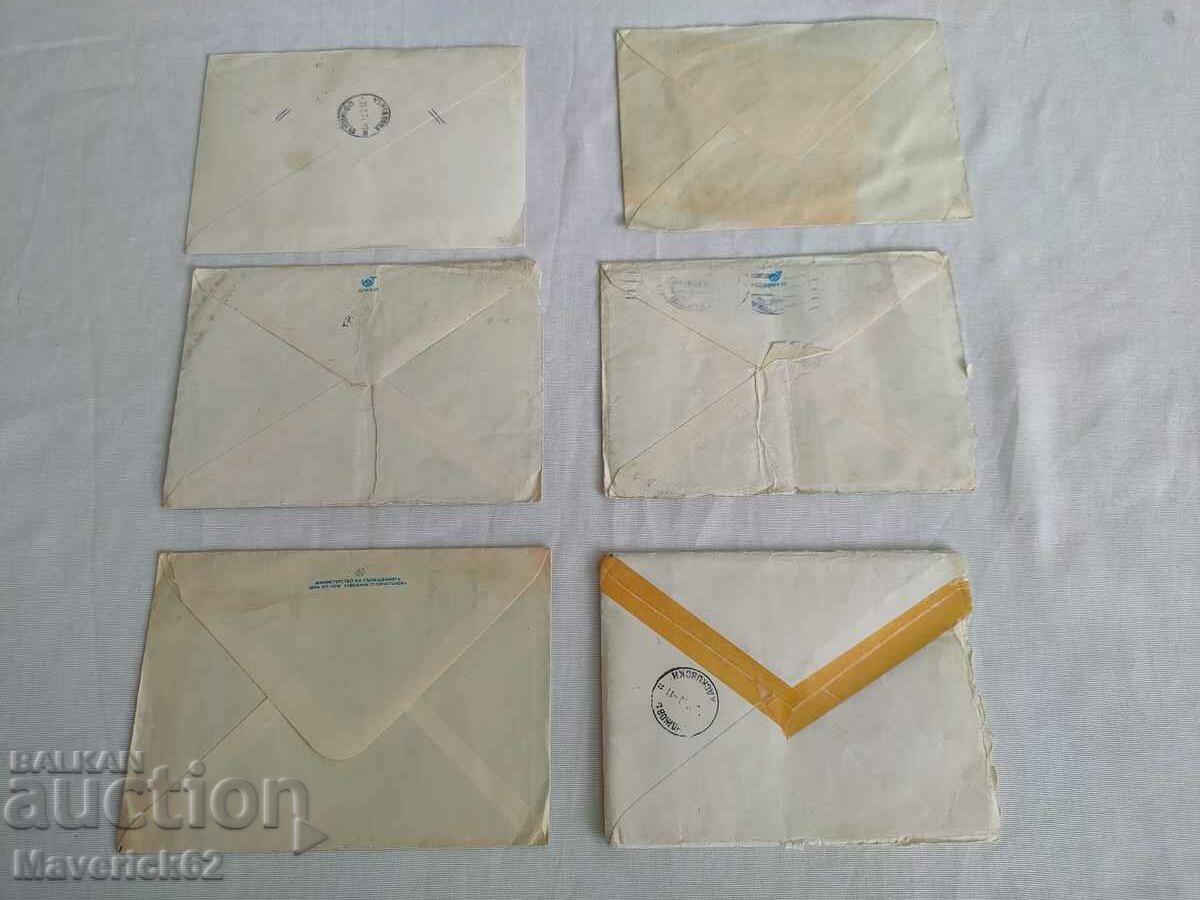 6 pieces of old letters with price 10.00 BGN | € 5.11 6 pieces of old letters with price 10.00 BGN | € 5.11