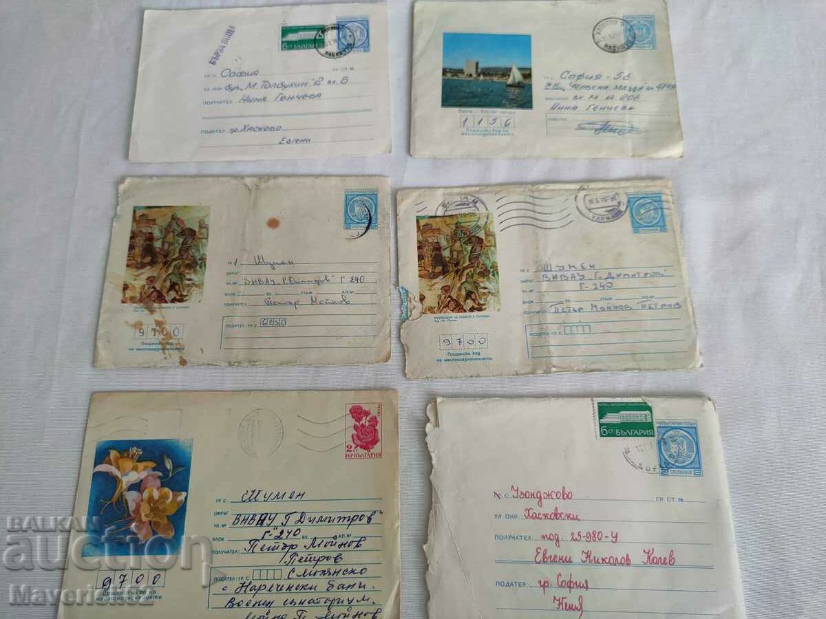 6 pieces of old letters