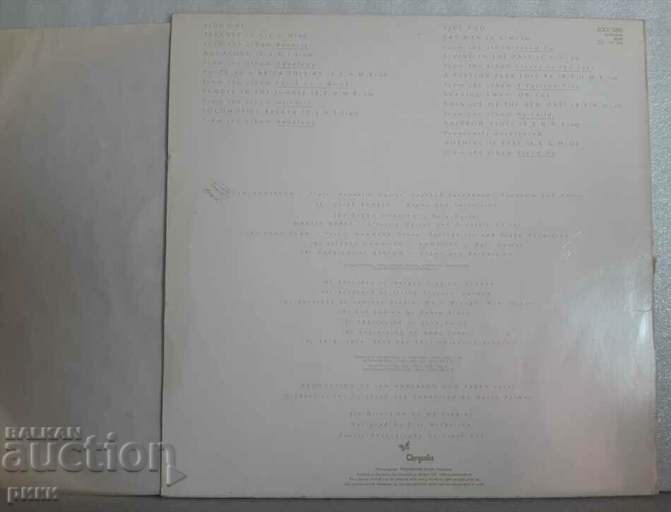 Jethro Tull ‎– M.U. - The Best Of Jethro Tull with price 18.00 BGN | € 9.20