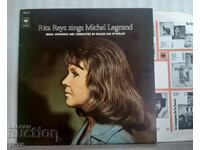 Η Rita Reys Sings Michel Legrand 1972