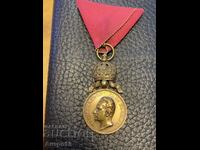 Medal of Merit with Korana Bronze Ferdinand