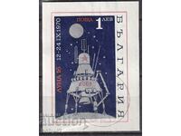 BK 2116 1 BGN block, Luna Space Station, 16 machine stamp IMG1,