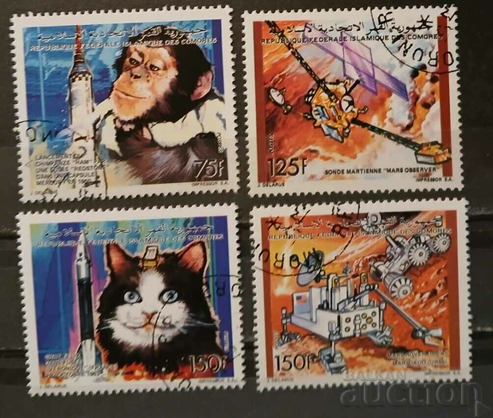 Comoros 1992 Cosmos/Cats Stamped σειρά