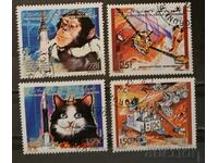 Comoros 1992 Cosmos/Cats Stamped series