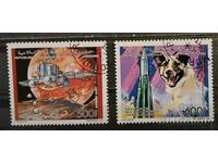 Comoros 1992 Cosmos/Dogs Stamped σειρά