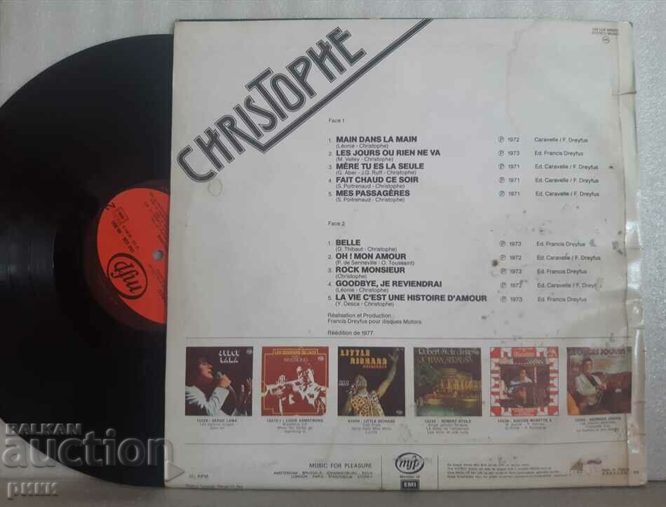 Christopher 1977 with price 7.00 BGN | € 3.58 Christopher 1977 with price 7.00 BGN | € 3.58