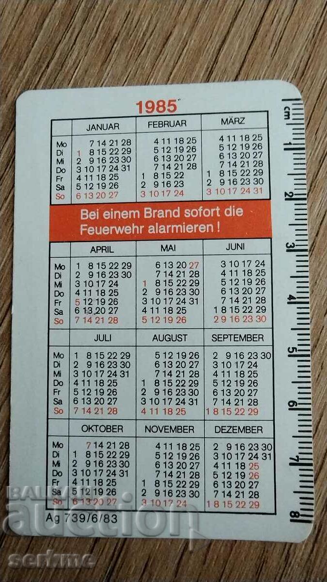 Calendar with price 1.00 BGN | € 0.51 Calendar with price 1.00 BGN | € 0.51