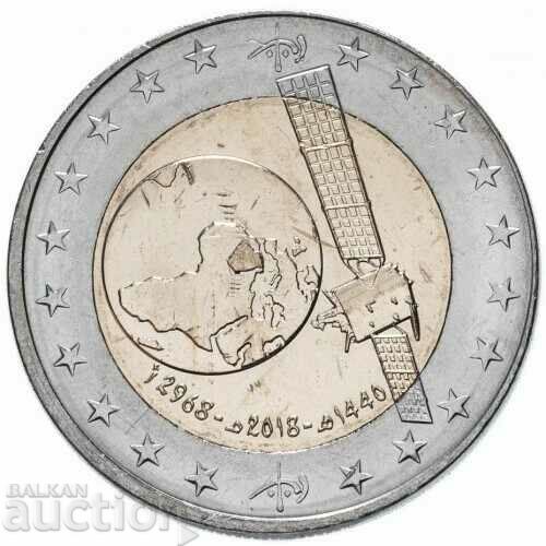 Algeria 100 dinars 2018 space satellite