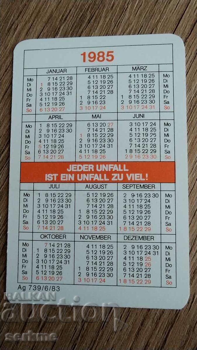 Calendar with price 1.00 BGN | € 0.51