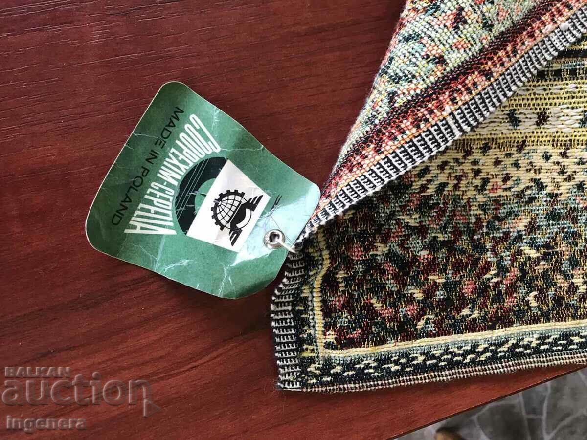 BED COVER JACQUARD BLANKET NEW LABEL with price 65.00 BGN | € 33.23 BED COVER JACQUARD BLANKET NEW LABEL with price 65.00 BGN | € 33.23