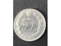 Iran 2000 dinars 1334 1916 Ahmad Shah silver quality