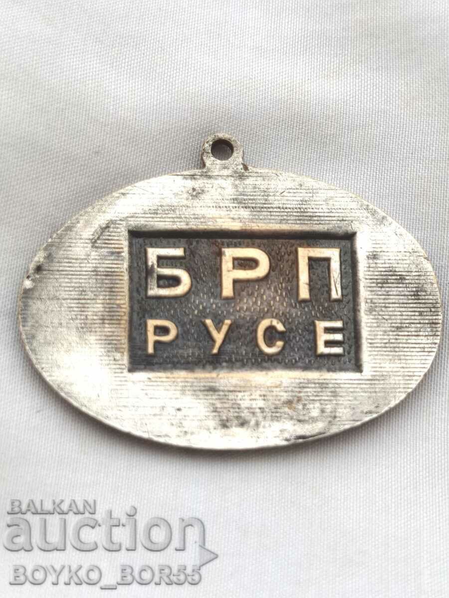 Star Sots Medal Plaque of BRP Ruse - M/K Rocket 1970s with price 45.00 BGN | € 23.01 Star Sots Medal Plaque of BRP Ruse - M/K Rocket 1970s with price 45.00 BGN | € 23.01