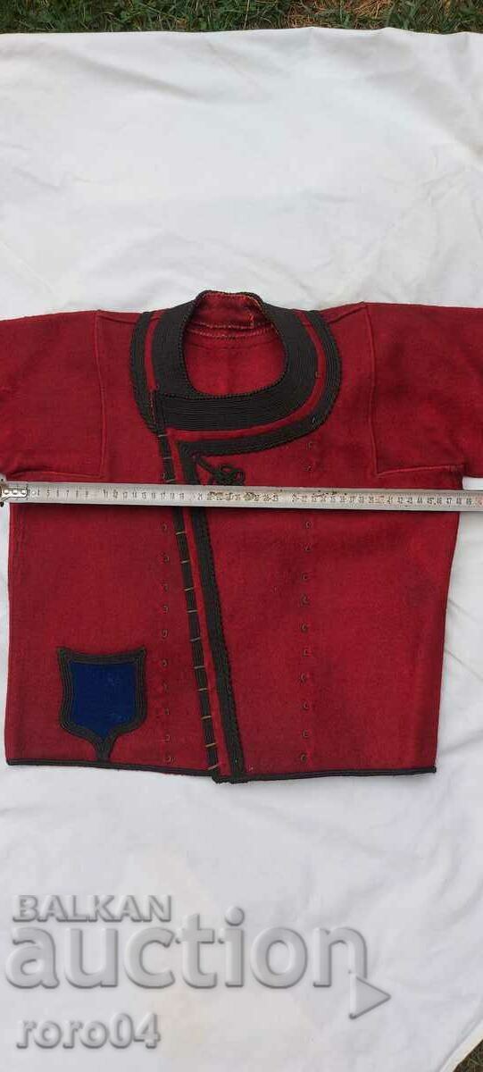 ANTHERIA with price 629.10 BGN | € 321.65 ANTHERIA with price 629.10 BGN | € 321.65