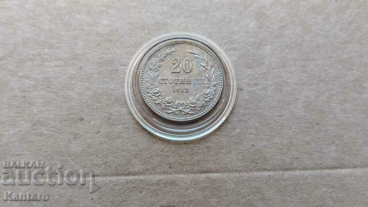 Coin - BULGARIA - 20 cents - 1913 - EXCELLENT