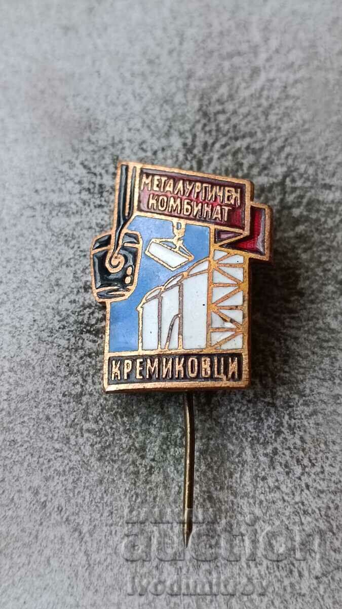 Kremikovtsi Metallurgical Plant badge