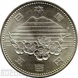 Japan 500 yen EXPO 1985 Tsukuba UNC with price 32.00 BGN | € 16.36 Japan 500 yen EXPO 1985 Tsukuba UNC with price 32.00 BGN | € 16.36