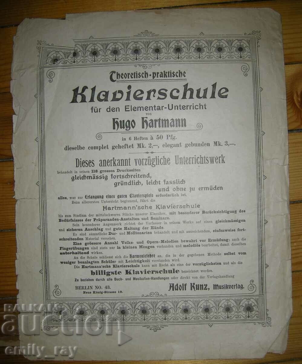 Auction Sheet music - Das Krokodil - Max Eichler Auction Sheet music - Das Krokodil - Max Eichler