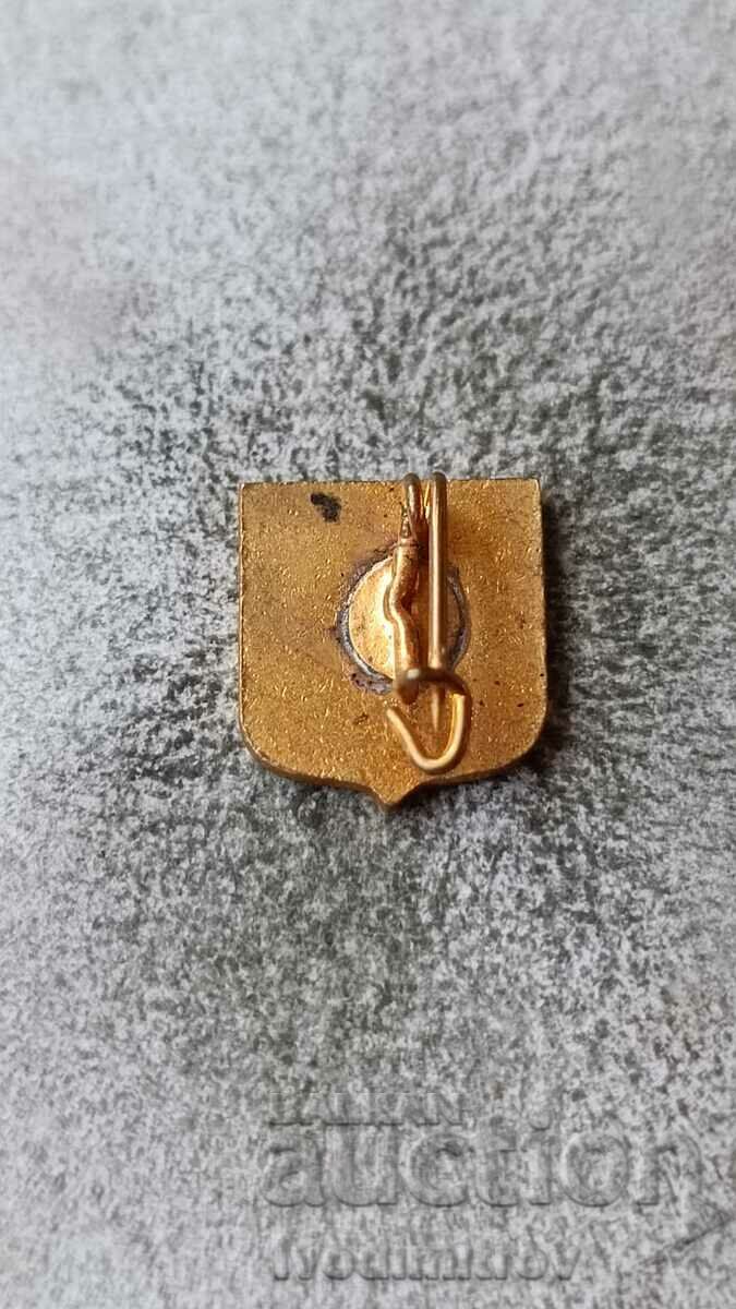 United States Chess Federation USCF Badge with price 5.65 BGN | € 2.89 United States Chess Federation USCF Badge with price 5.65 BGN | € 2.89