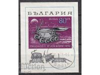 BK2124 60th block Spacecraft Lunokhod 1 machine stamp