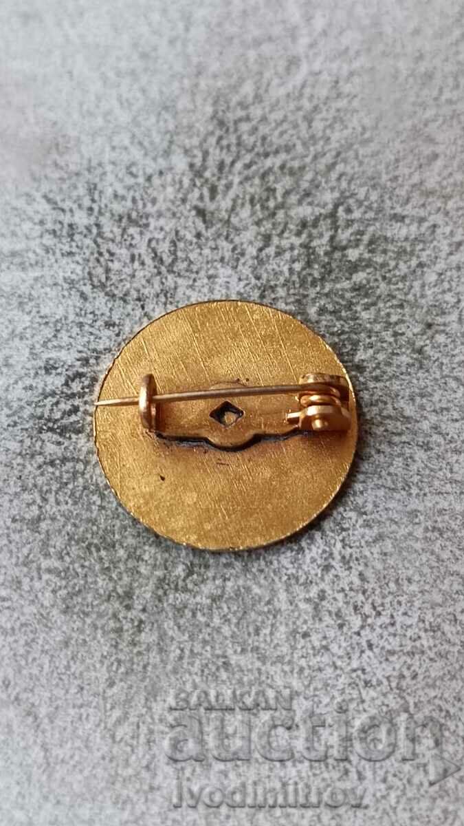 Cuba FCB Basketball Federation badge with price 4.65 BGN | € 2.38 Cuba FCB Basketball Federation badge with price 4.65 BGN | € 2.38