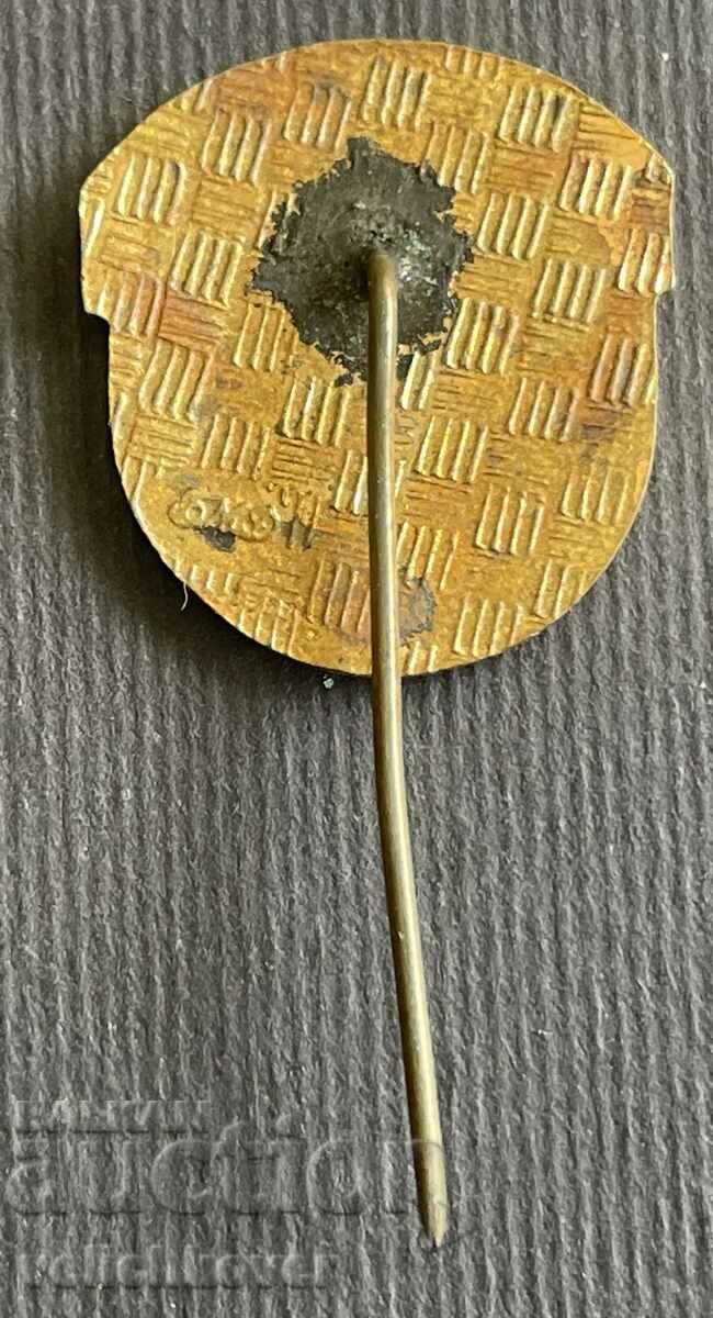 38110 Bulgaria mark of excellence of the NGO Civil Defense NRB with price 10.00 BGN | € 5.11 38110 Bulgaria mark of excellence of the NGO Civil Defense NRB with price 10.00 BGN | € 5.11