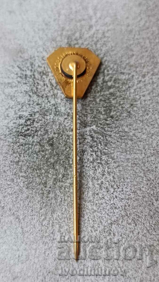 Model Ship Sweden badge with price 4.35 BGN | € 2.22