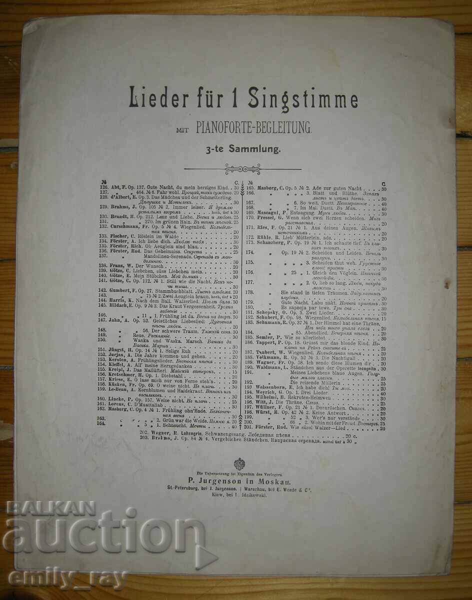 Sheet music - SHOT / DAS GRAB - W. Heiser - 5 Sheet music - SHOT / DAS GRAB - W. Heiser - 5