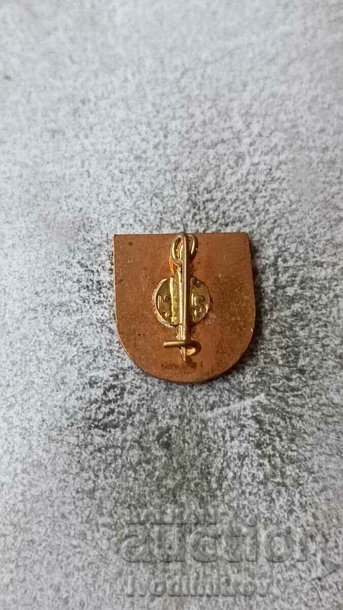 Uniunea Generala a Sindicatelor DIN Romania badge with price 4.65 BGN | € 2.38