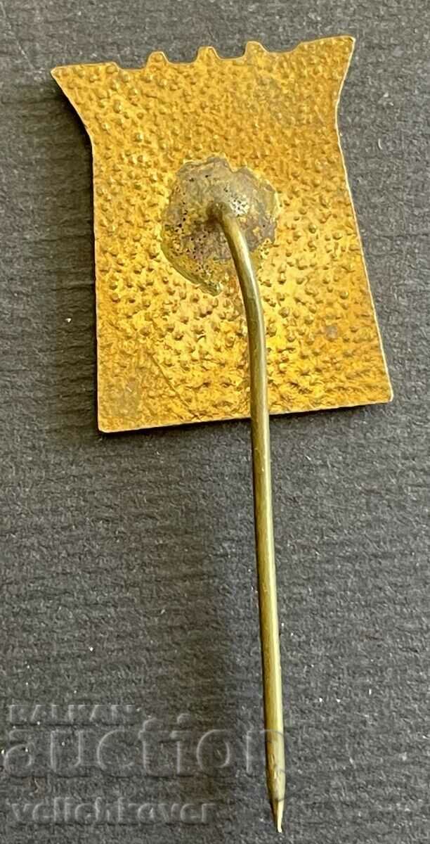 38114 Bulgaria sign coat of arms city of Smolyan enamel with price 5.00 BGN | € 2.56 38114 Bulgaria sign coat of arms city of Smolyan enamel with price 5.00 BGN | € 2.56