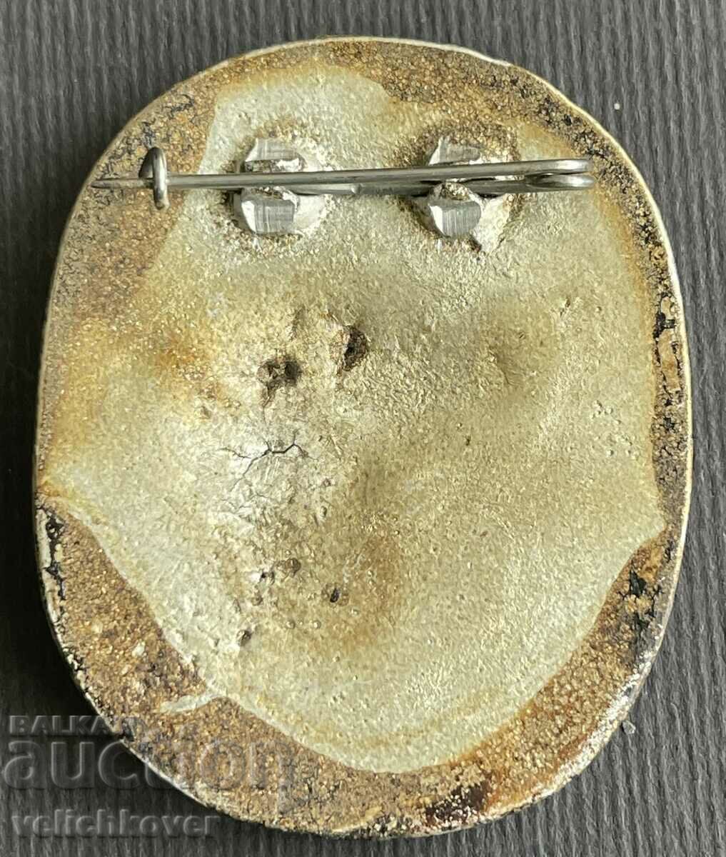 38115 Bulgaria badge Hunting badge Kenology BLRS dog with price 8.00 BGN | € 4.09 38115 Bulgaria badge Hunting badge Kenology BLRS dog with price 8.00 BGN | € 4.09