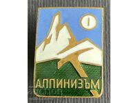 38116 Bulgaria badge Alpinist I class enamel on screw