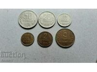 Coin - BULGARIA - FULL LOT - 1974